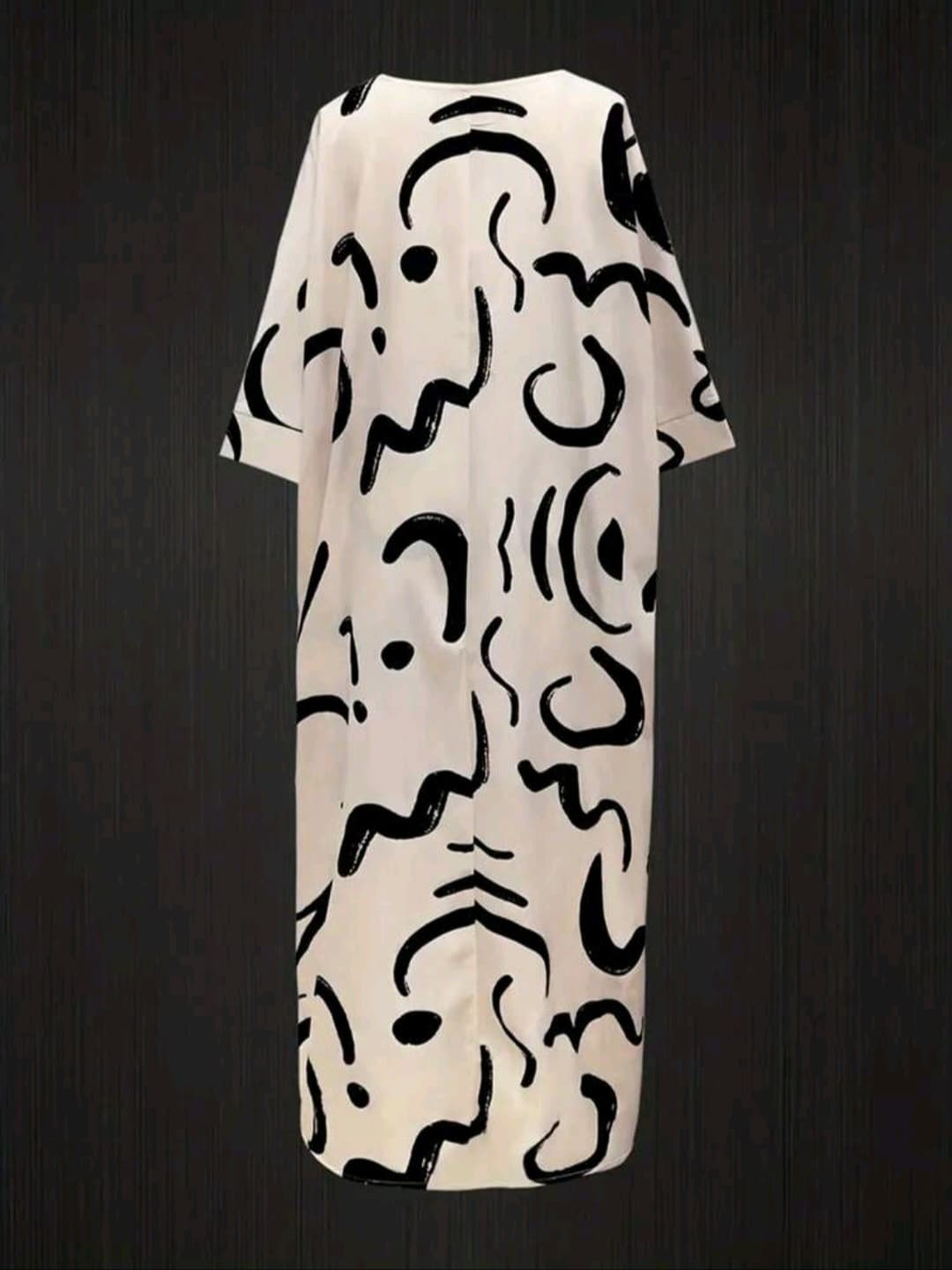 Ramadan Collection